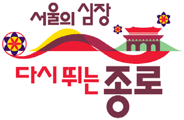 14. 종로구 효제동 1.png