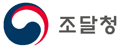 19. 조달청 1.png